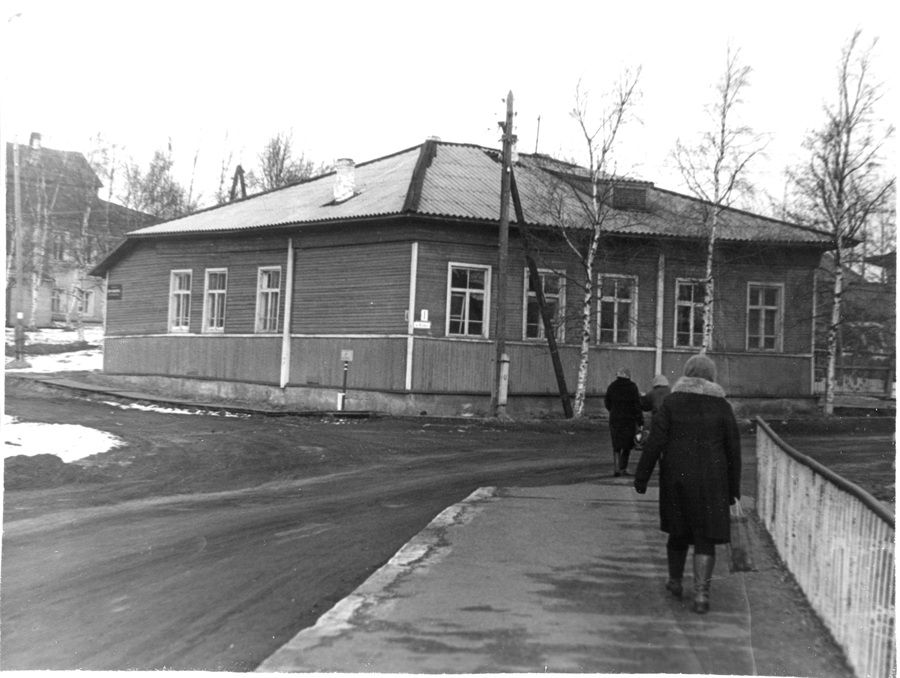 Кемь