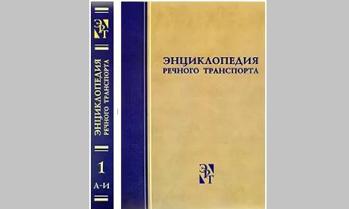 Виктор Львович Успенский, к 100-летию со дня рождения